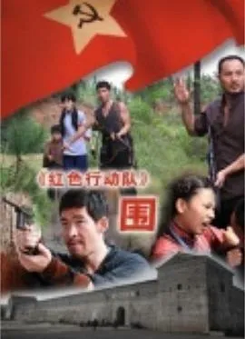 盲童顾盼盼的音乐梦想