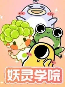 血战西盘岛